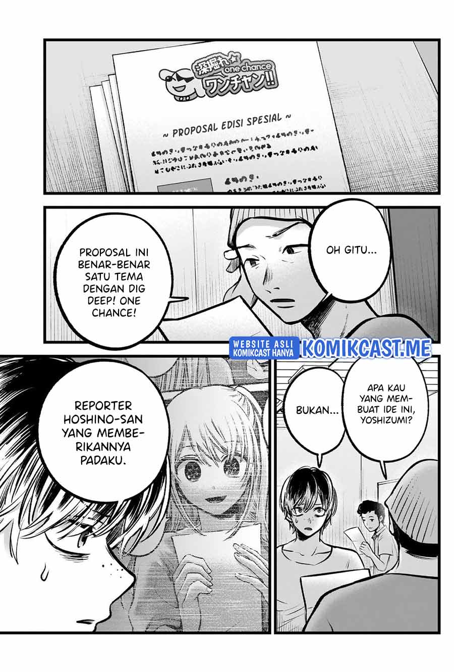 Read Oshi no Ko ID Manga Online