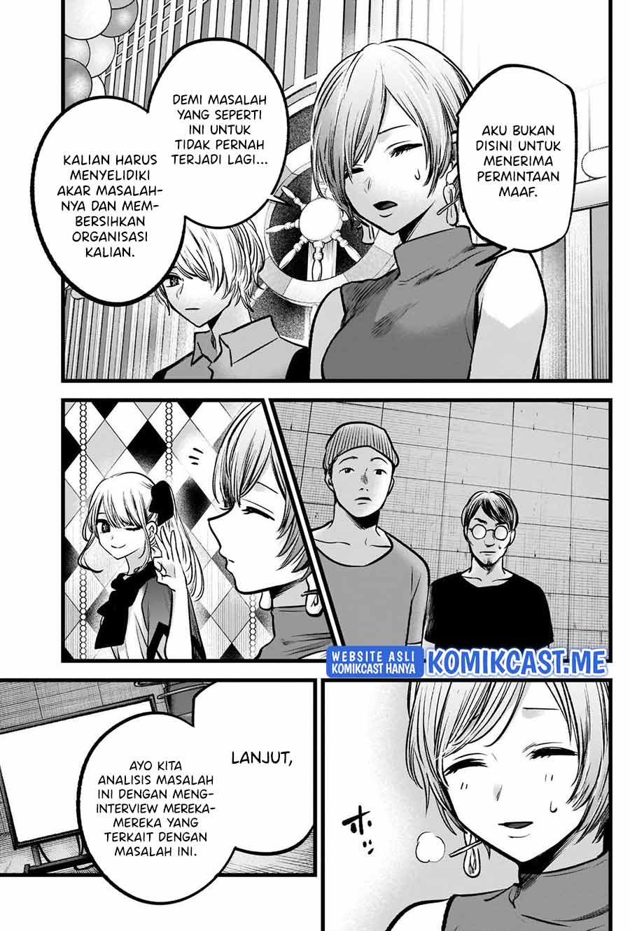 Read Oshi no Ko ID Manga Online
