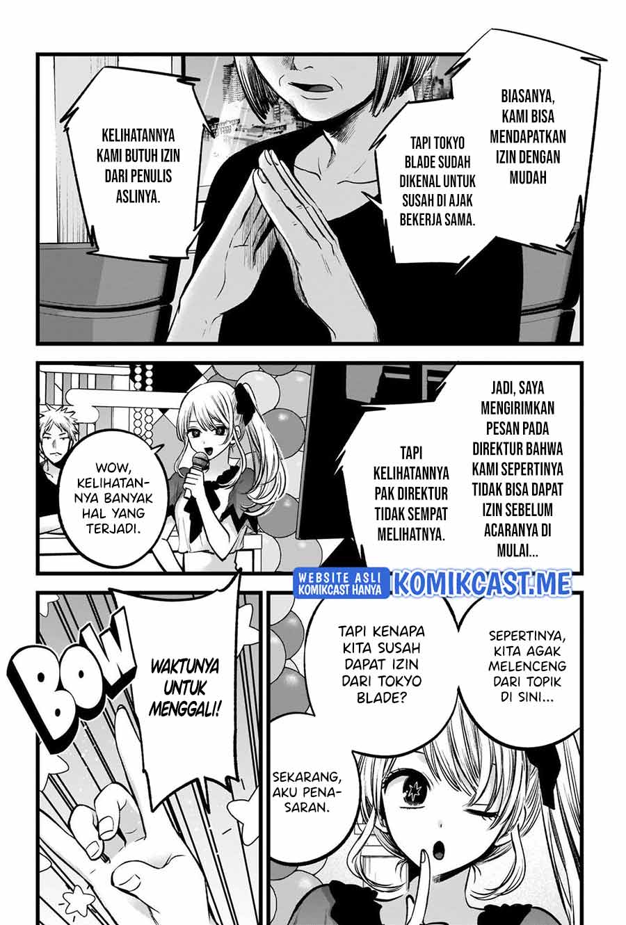 Read Oshi no Ko ID Manga Online