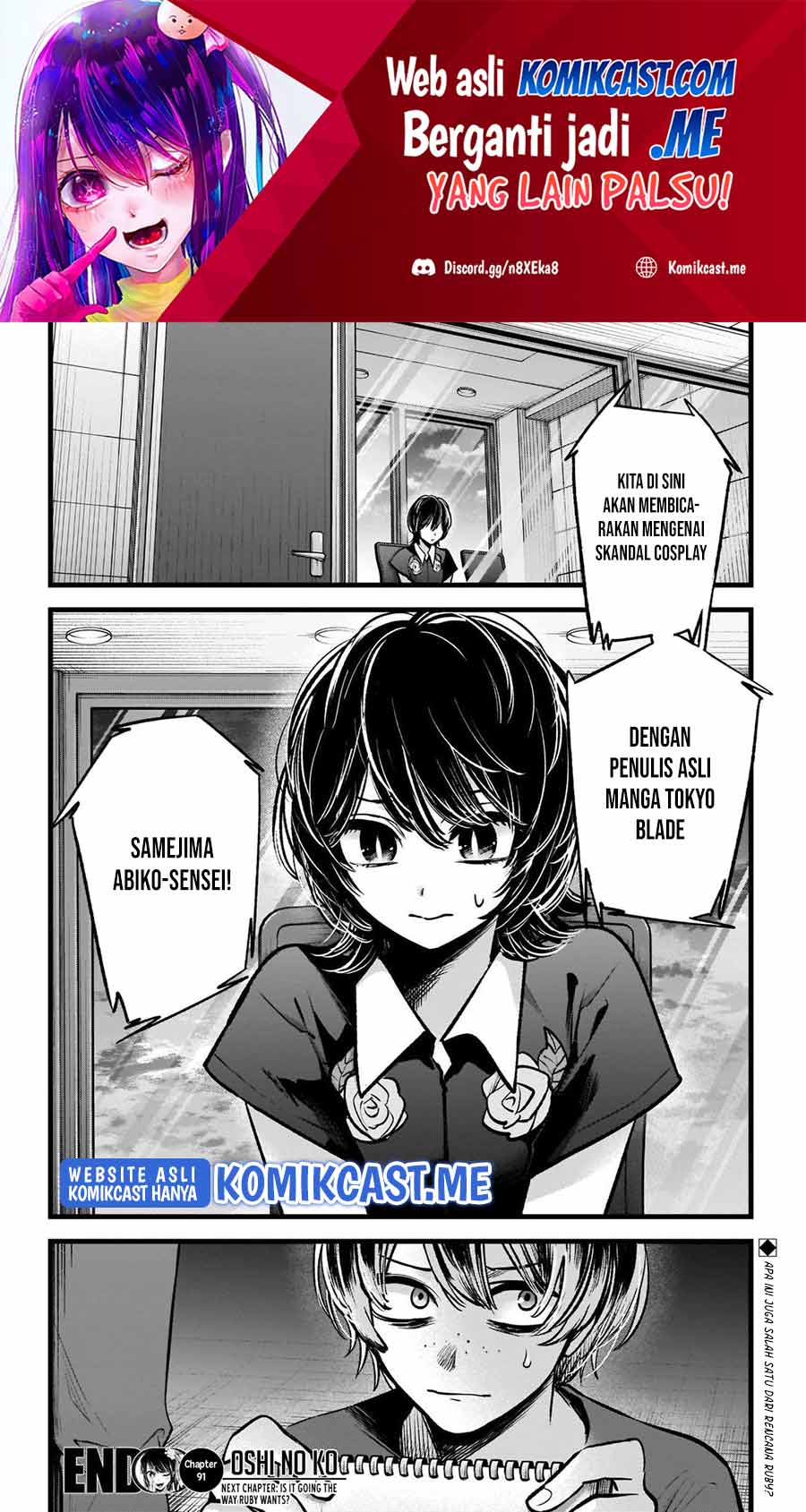 Read Oshi no Ko ID Manga Online