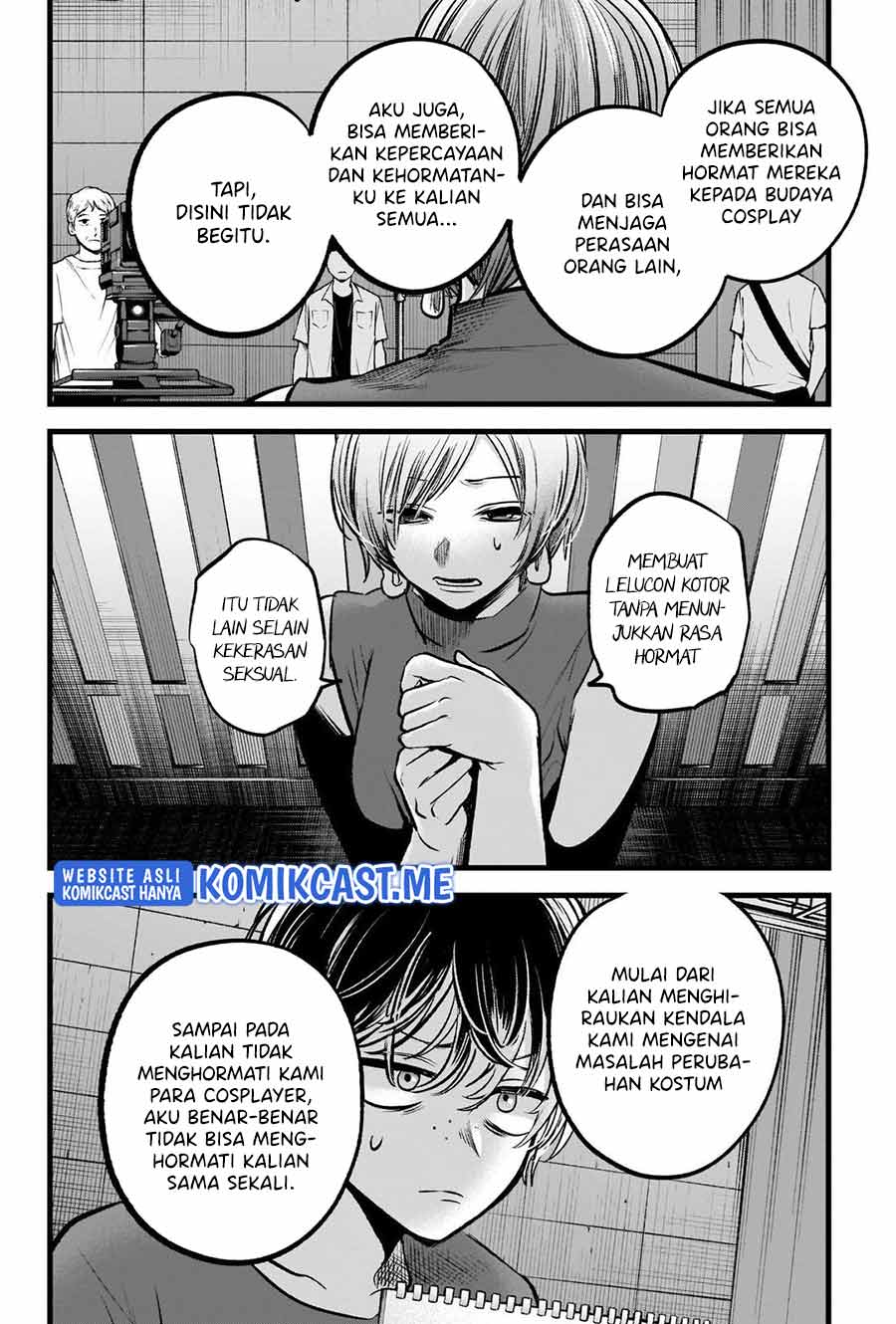Read Oshi no Ko ID Manga Online