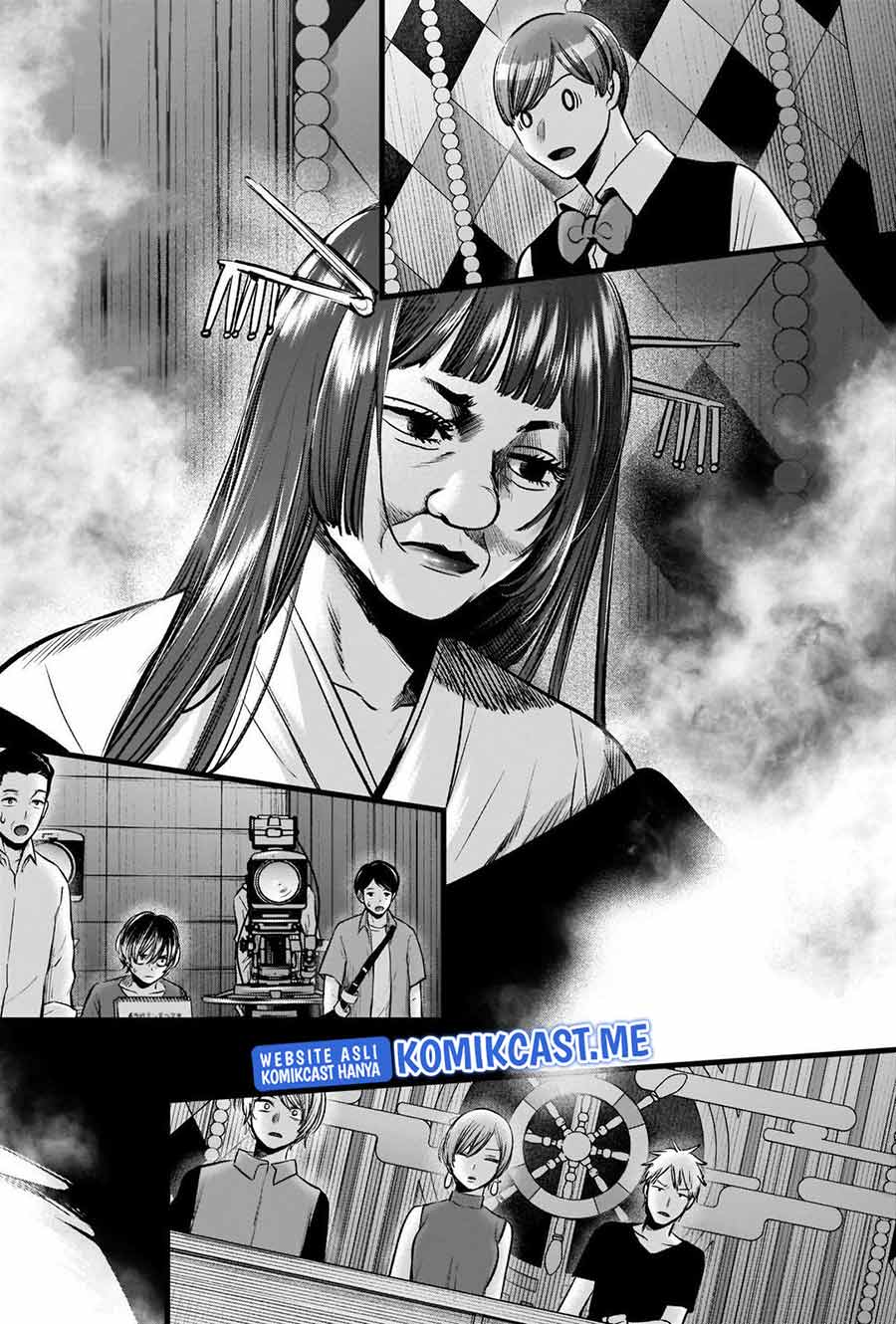 Read Oshi no Ko ID Manga Online