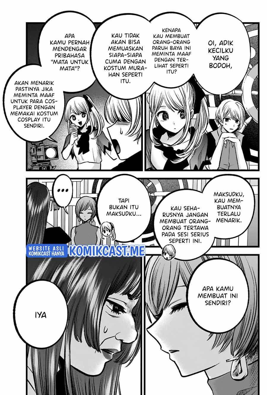 Read Oshi no Ko ID Manga Online