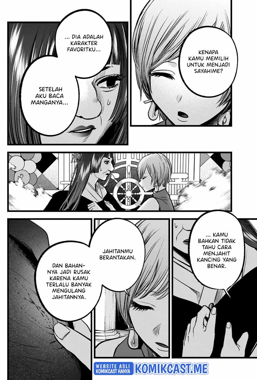 Read Oshi no Ko ID Manga Online