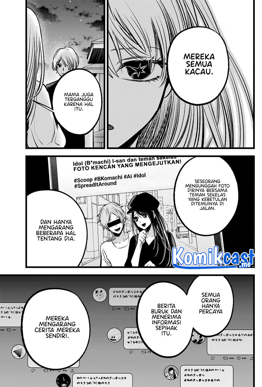 Read Oshi no Ko ID Manga Online