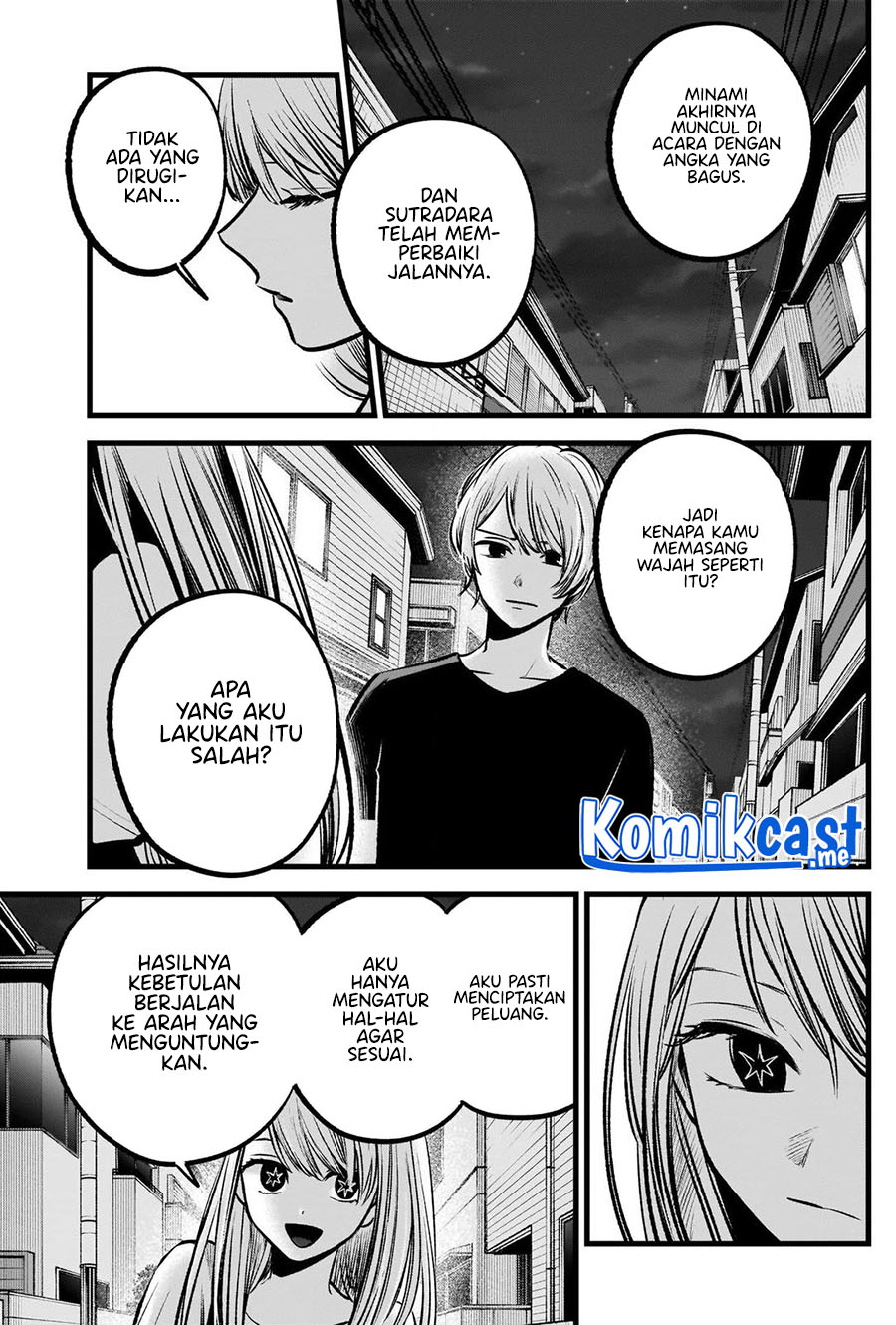 Read Oshi no Ko ID Manga Online