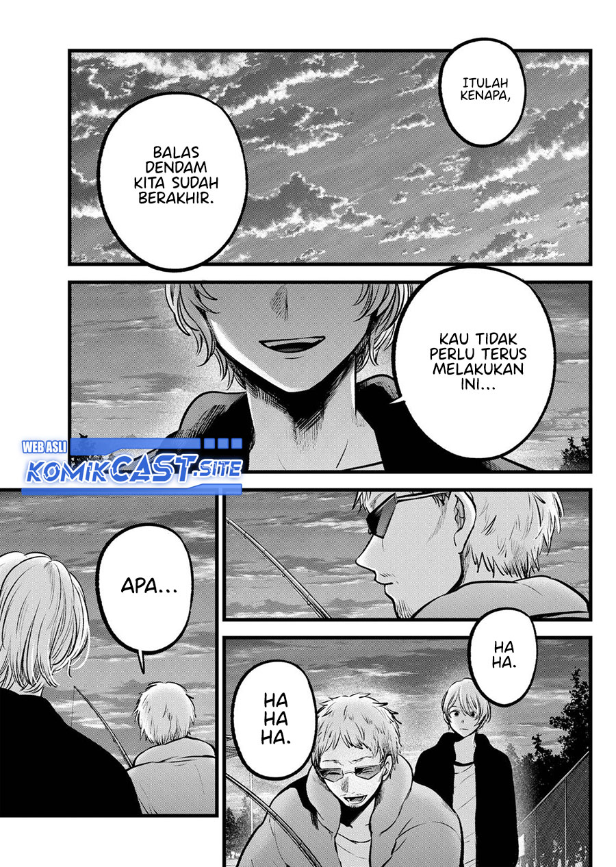 Read Oshi no Ko ID Manga Online