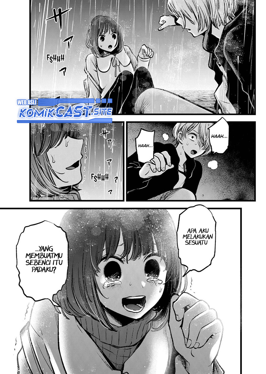 Read Oshi no Ko ID Manga Online