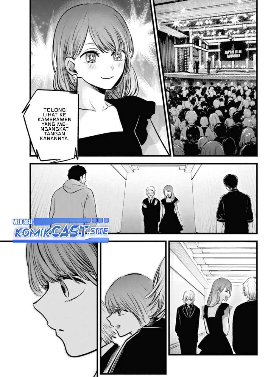 Read Oshi no Ko ID Manga Online
