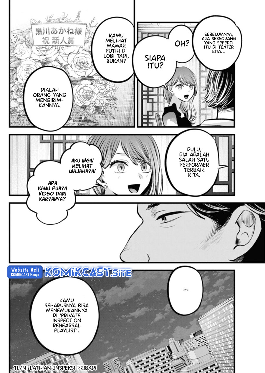 Read Oshi no Ko ID Manga Online