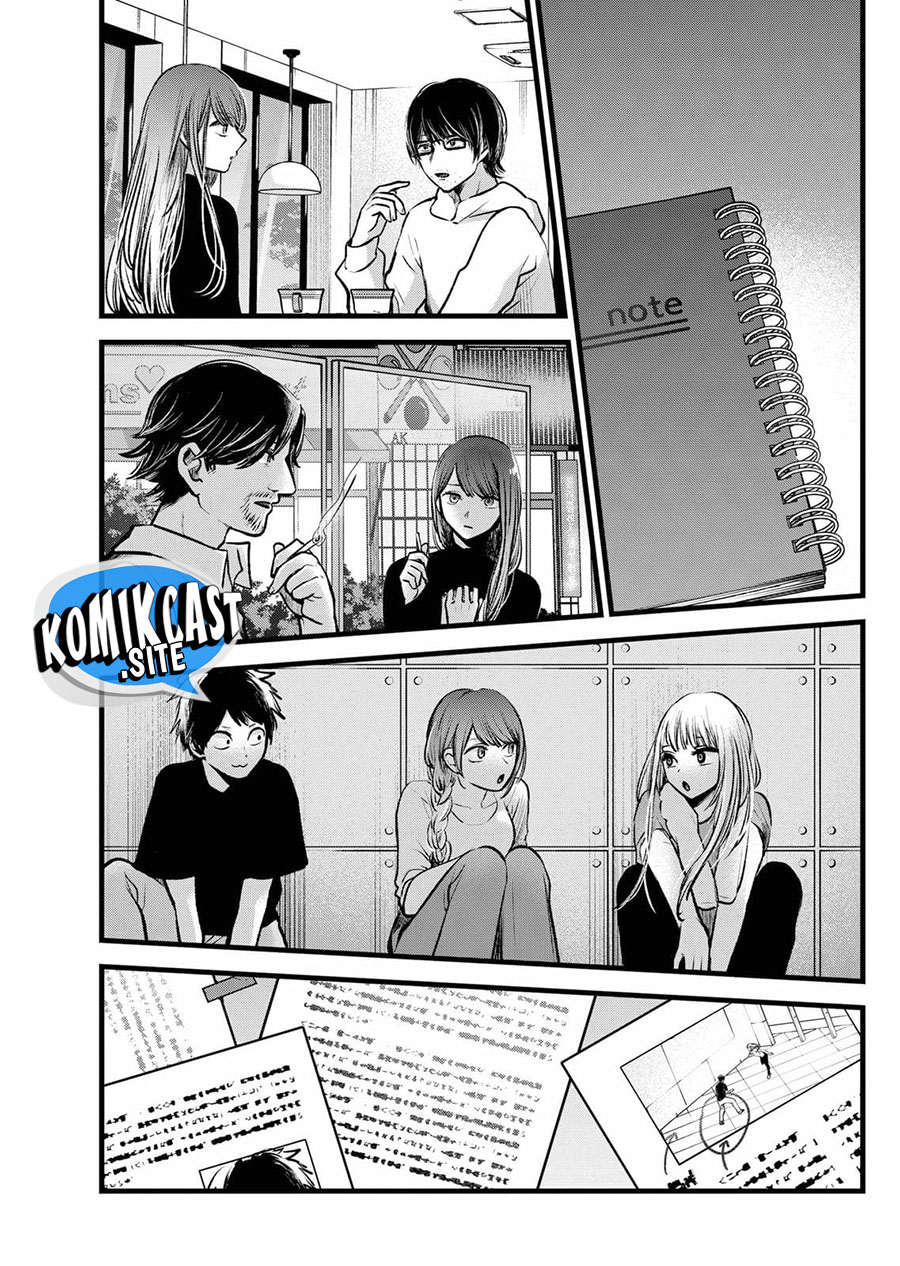 Read Oshi no Ko ID Manga Online