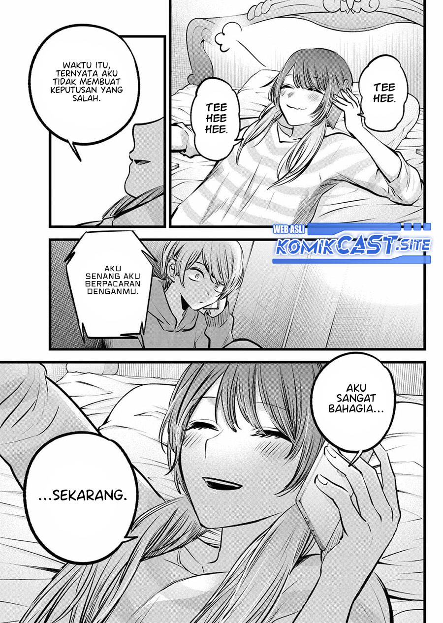 Read Oshi no Ko ID Manga Online