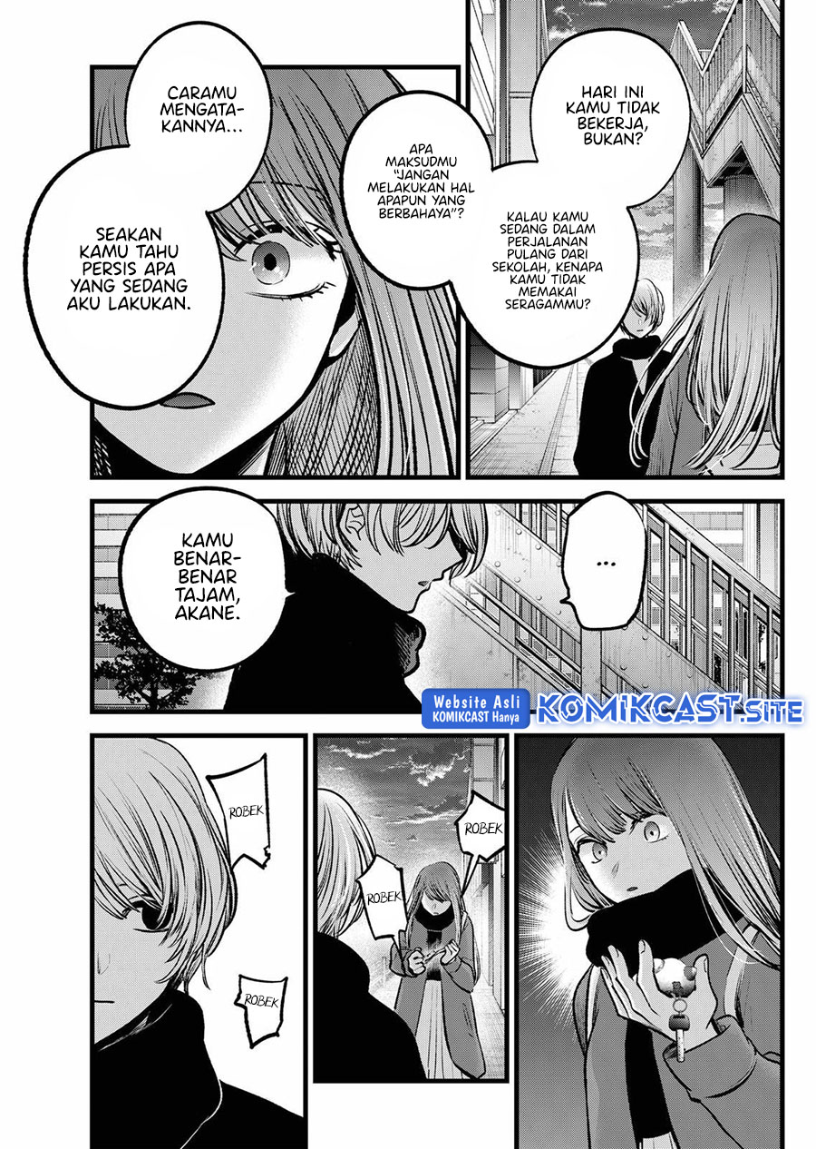 Read Oshi no Ko ID Manga Online