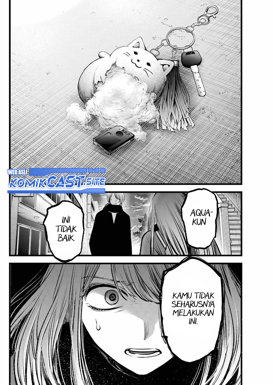 Read Oshi no Ko ID Manga Online