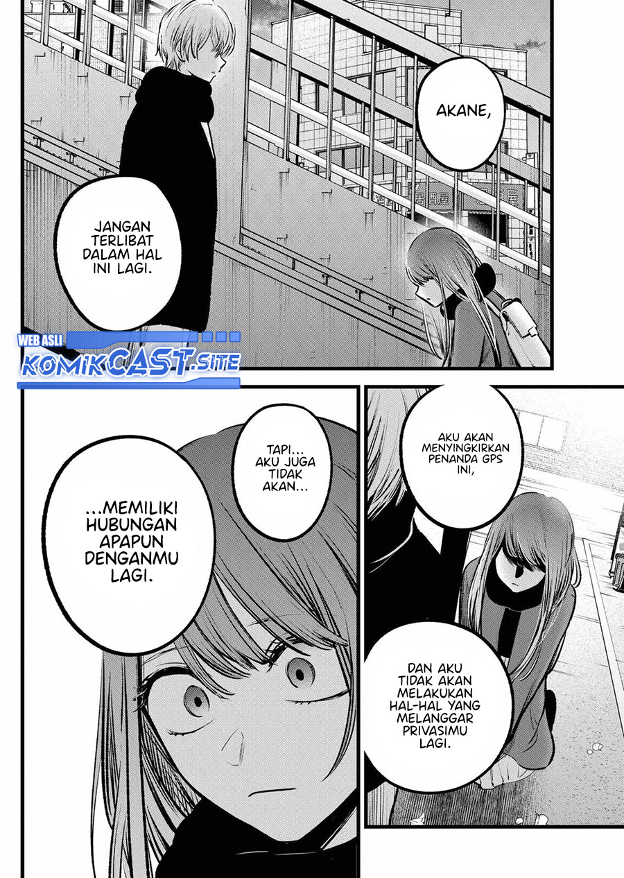 Read Oshi no Ko ID Manga Online