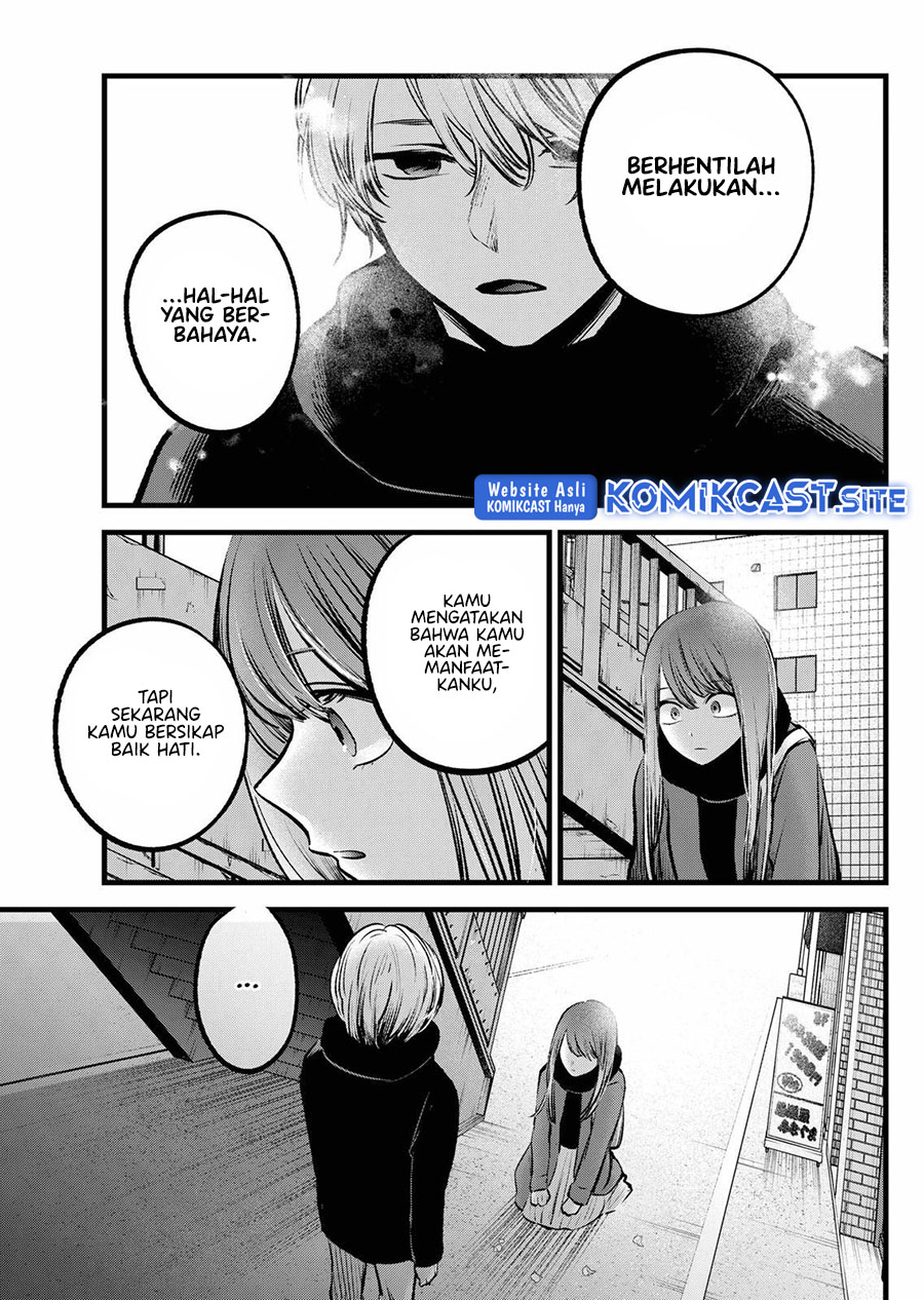 Read Oshi no Ko ID Manga Online