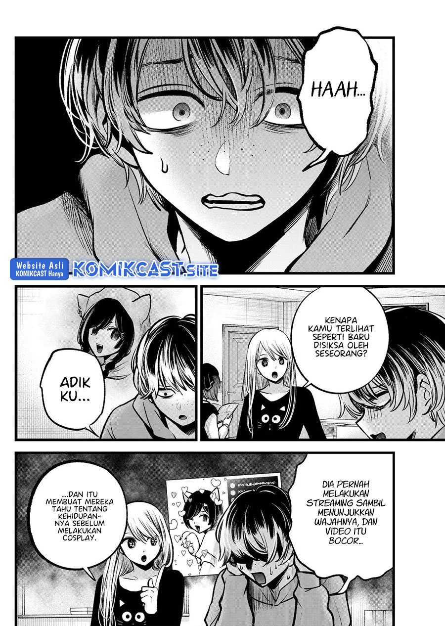 Read Oshi no Ko ID Manga Online