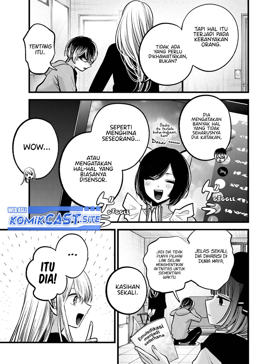 Read Oshi no Ko ID Manga Online
