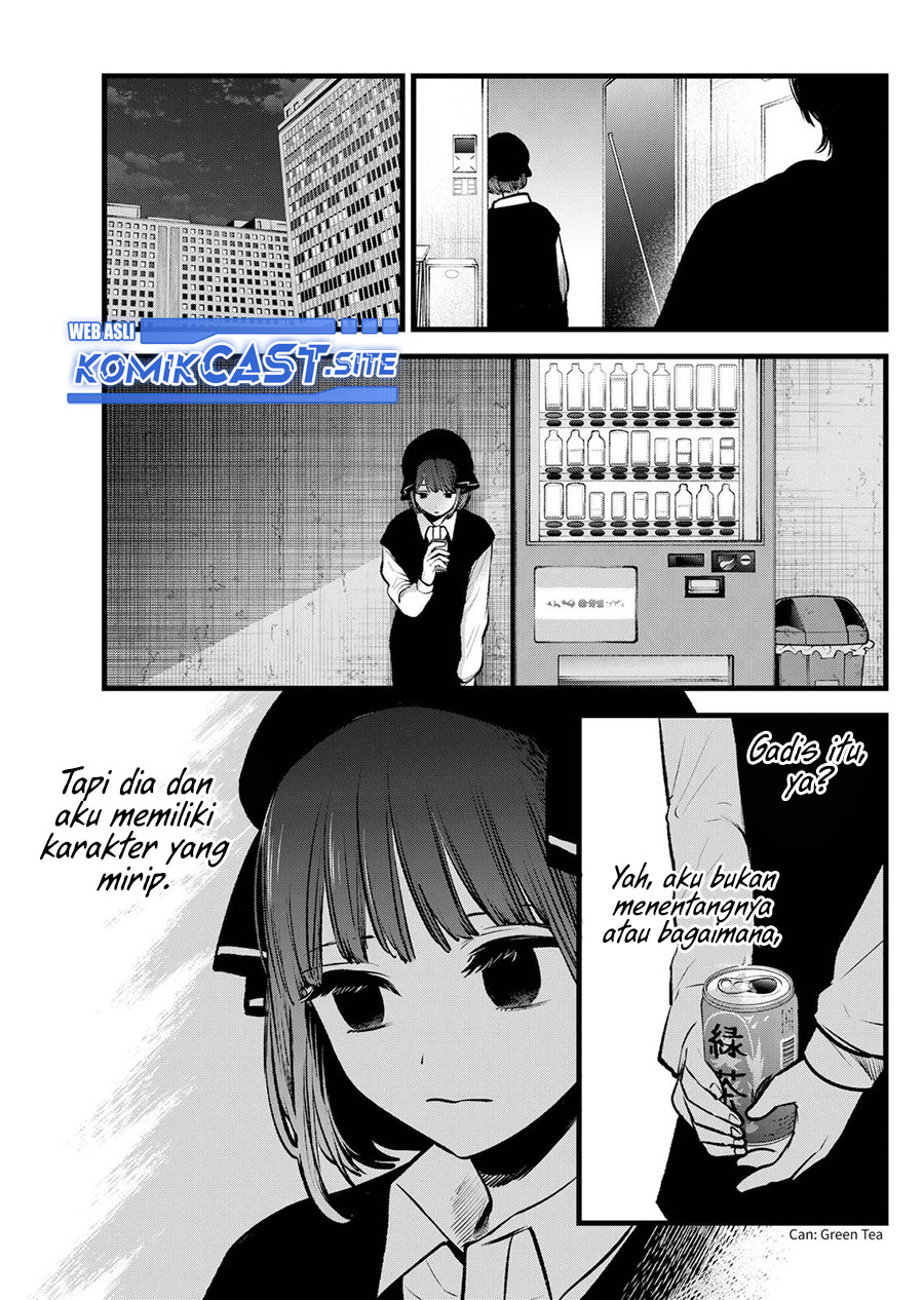 Read Oshi no Ko ID Manga Online