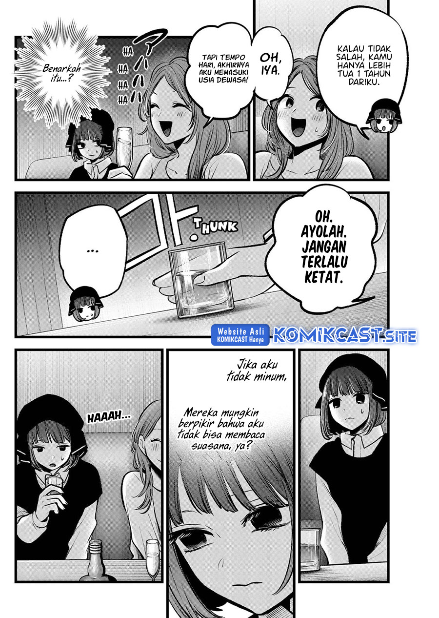Read Oshi no Ko ID Manga Online