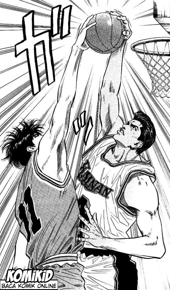 Read Slam Dunk ID Manga Online