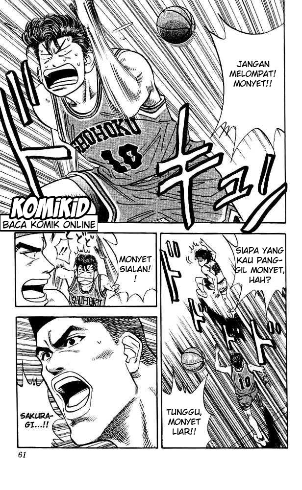 Read Slam Dunk ID Manga Online