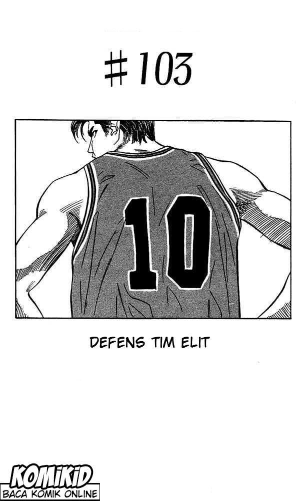 Read Slam Dunk ID Manga Online