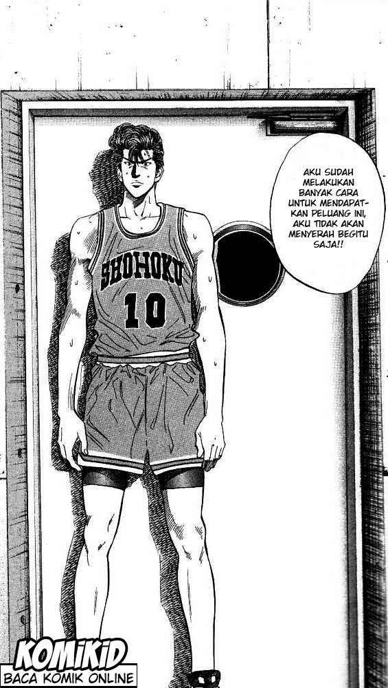 Read Slam Dunk ID Manga Online