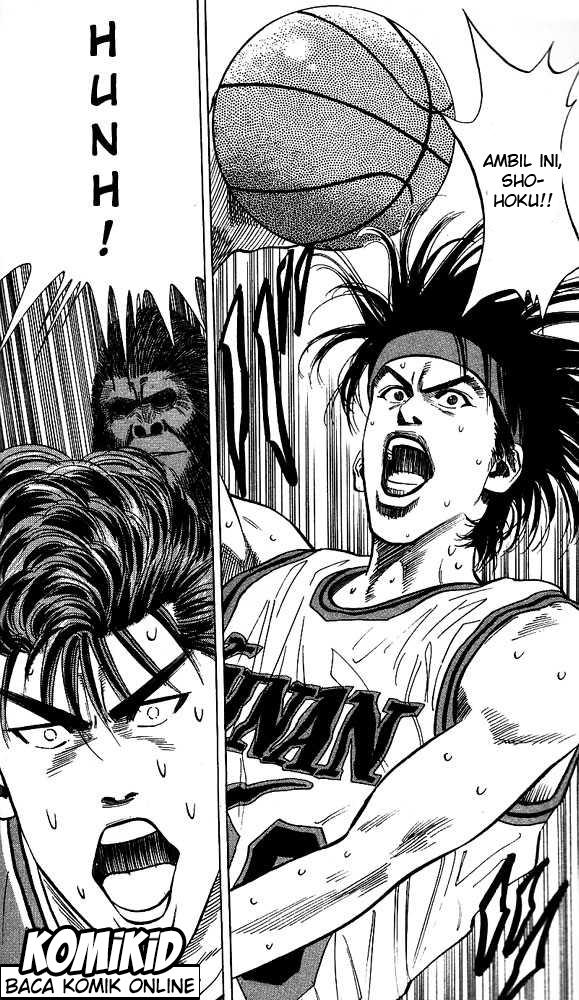 Read Slam Dunk ID Manga Online