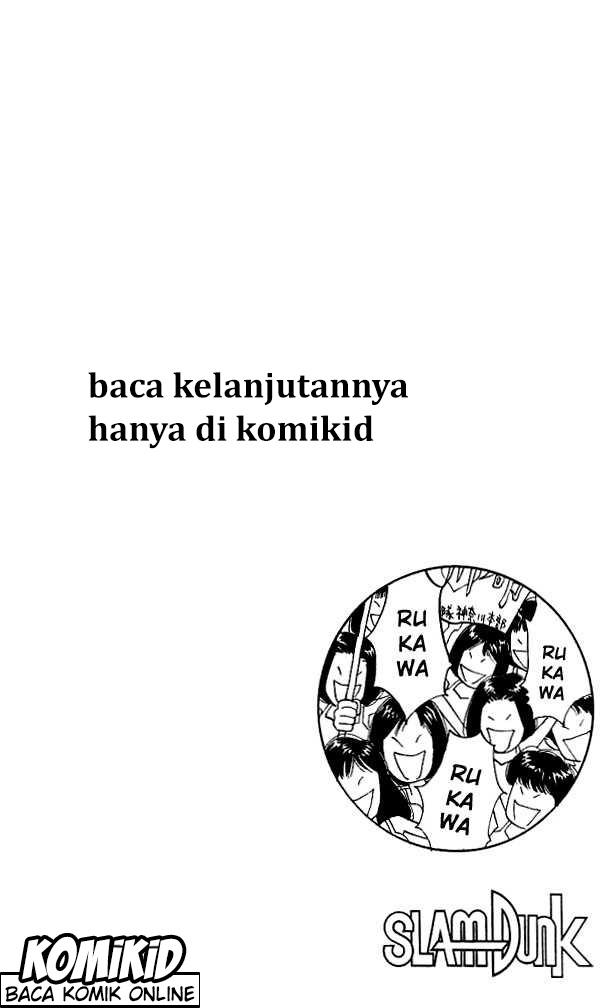 Read Slam Dunk ID Manga Online