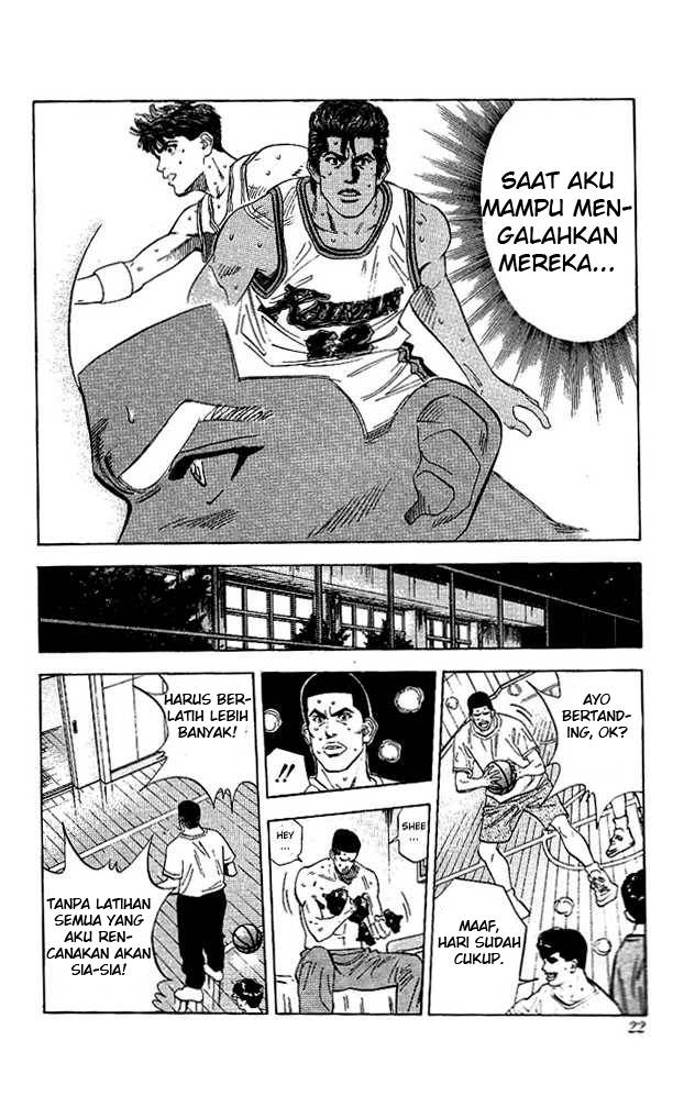 Read Slam Dunk ID Manga Online