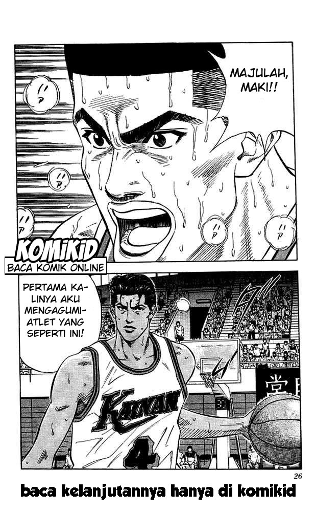 Read Slam Dunk ID Manga Online
