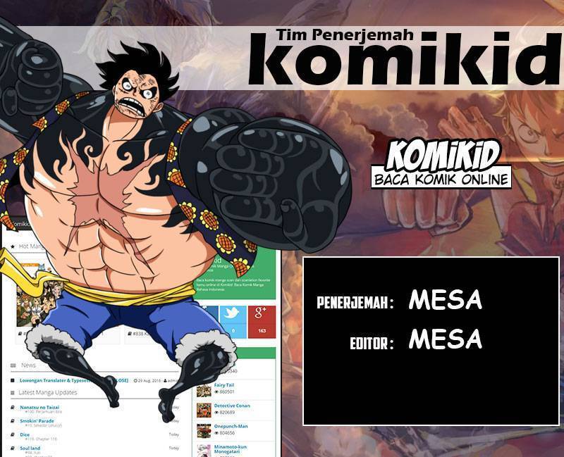 Read Slam Dunk ID Manga Online