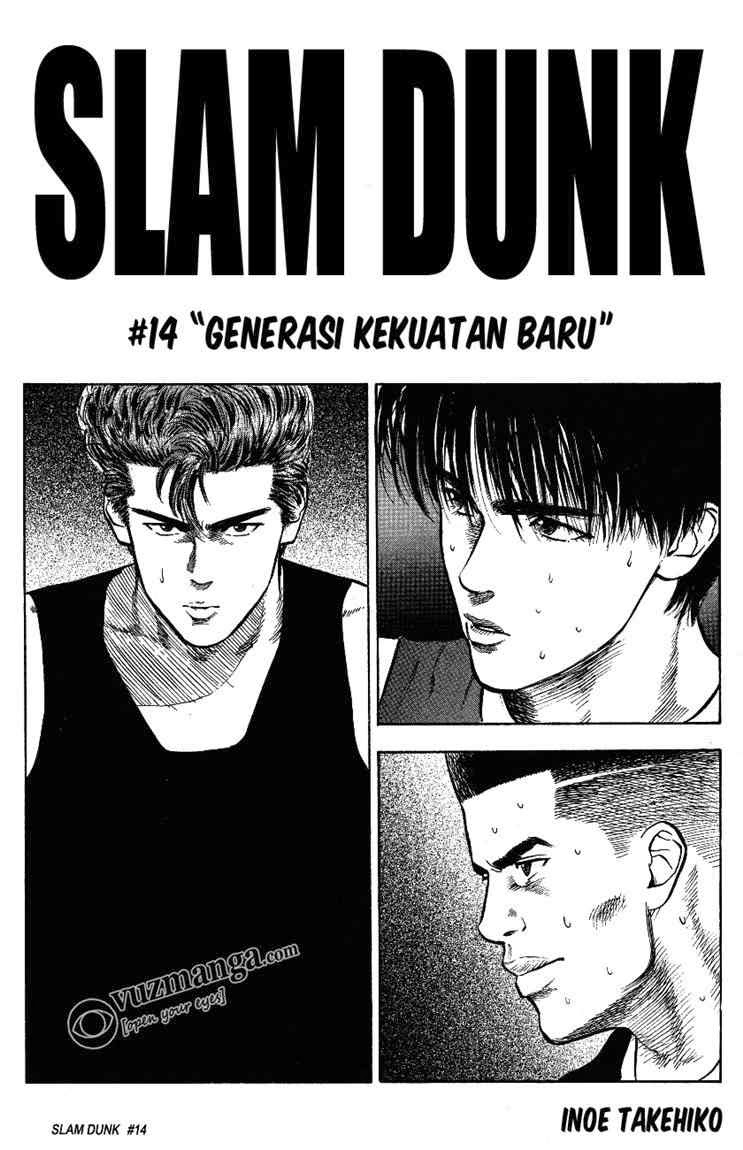 Read Slam Dunk ID Manga Online