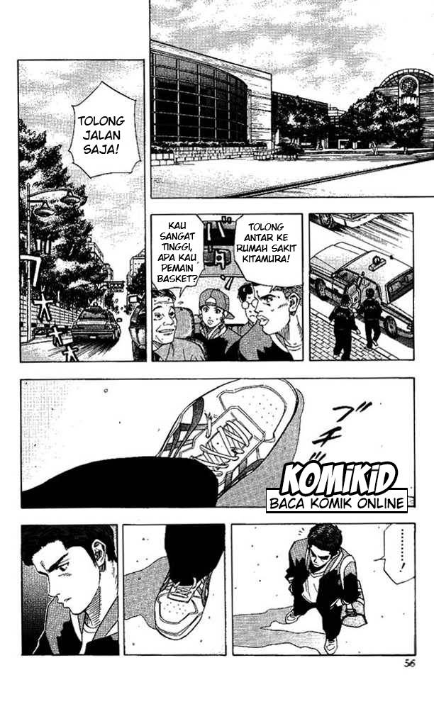 Read Slam Dunk ID Manga Online