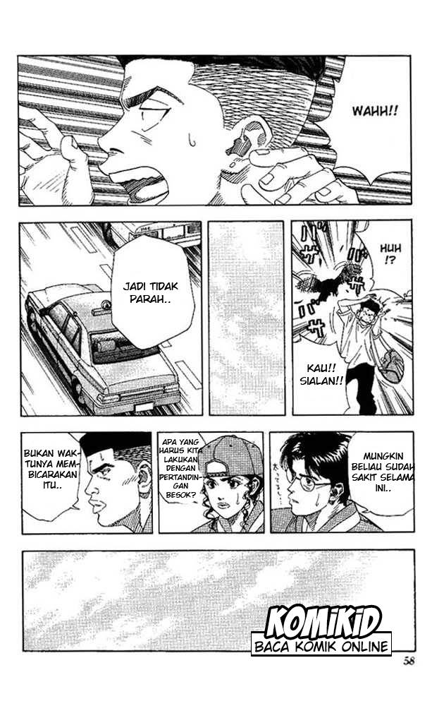 Read Slam Dunk ID Manga Online