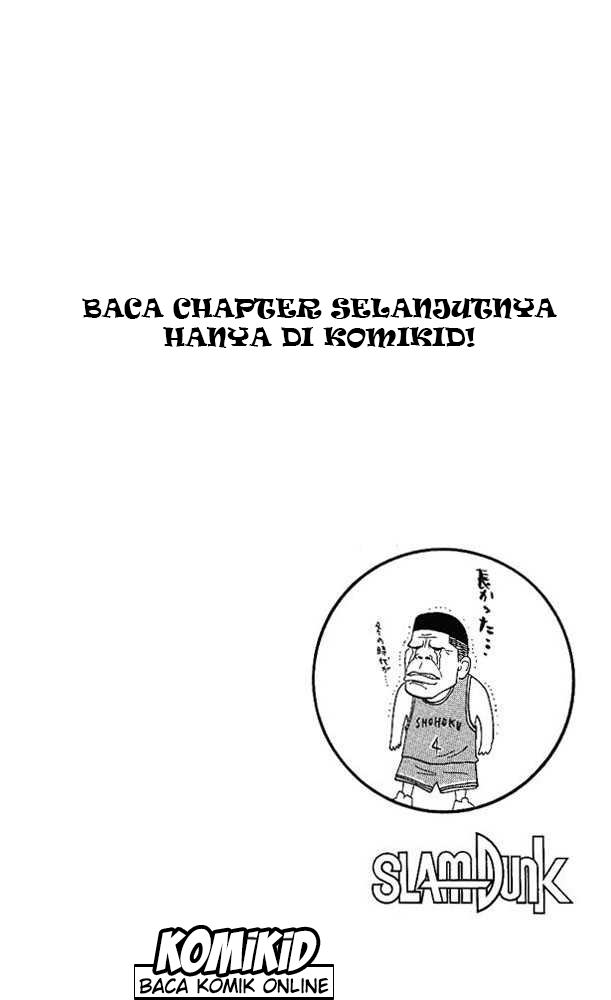 Read Slam Dunk ID Manga Online