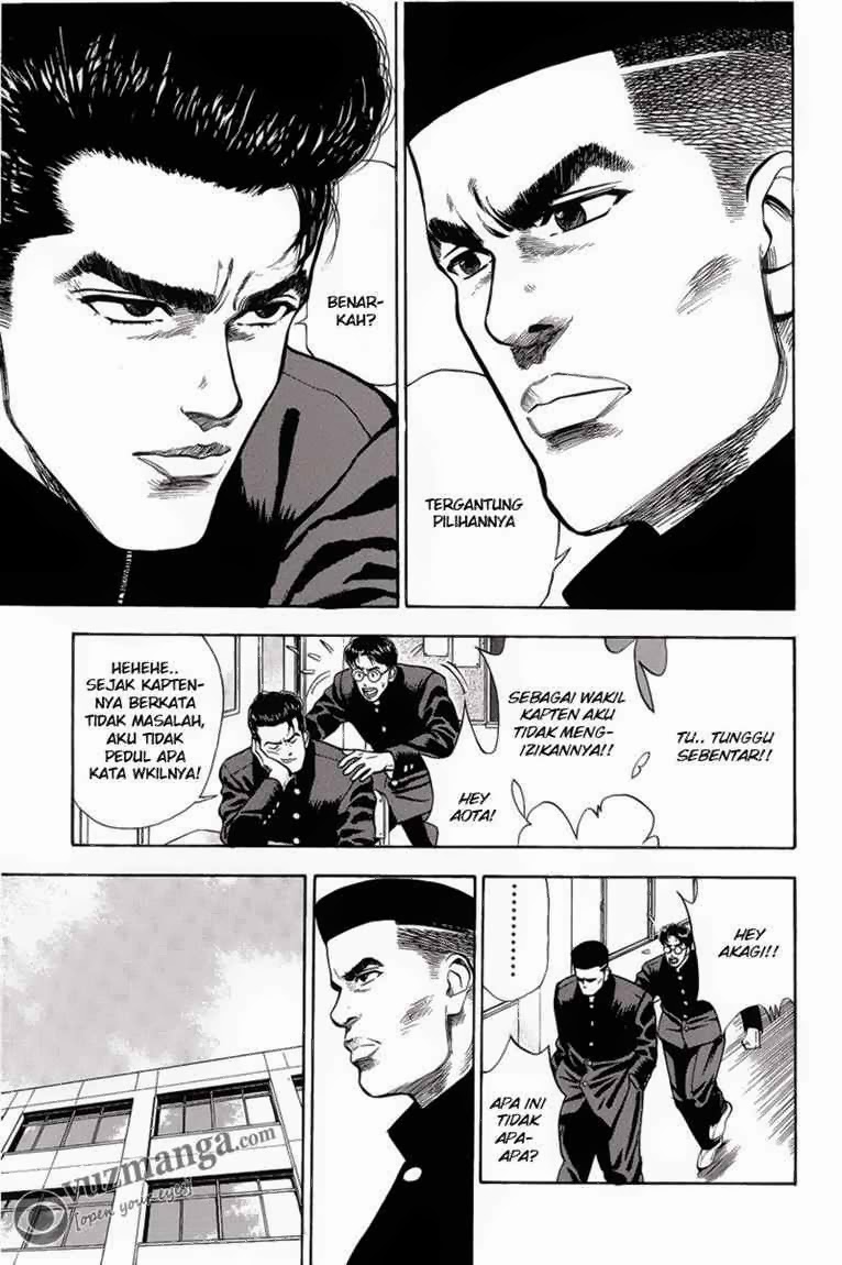 Read Slam Dunk ID Manga Online