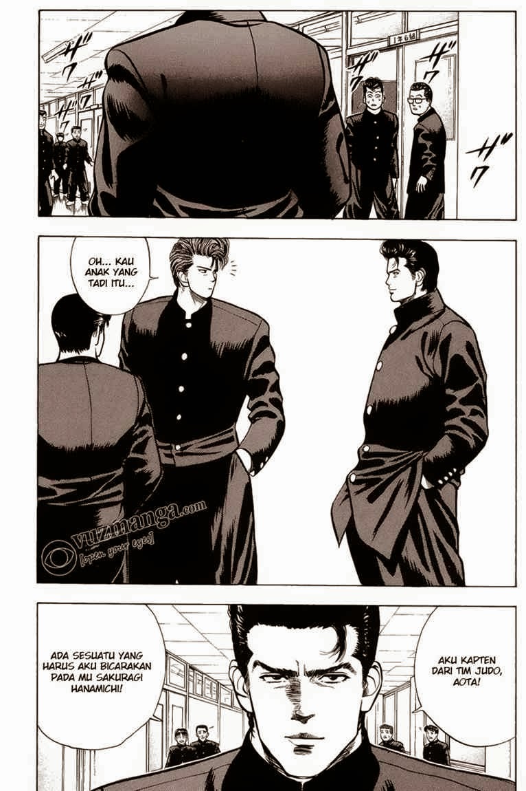 Read Slam Dunk ID Manga Online