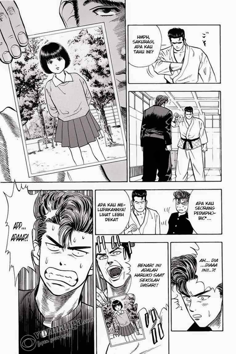 Read Slam Dunk ID Manga Online