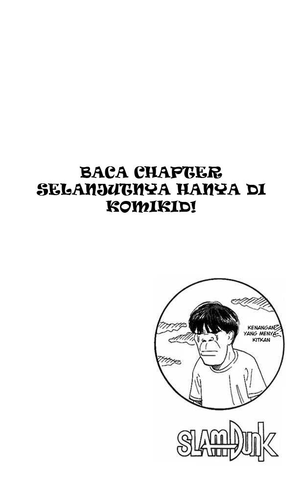 Read Slam Dunk ID Manga Online
