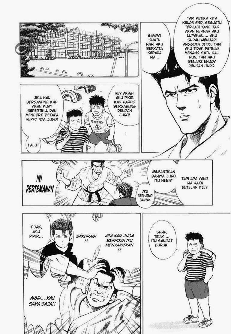 Read Slam Dunk ID Manga Online