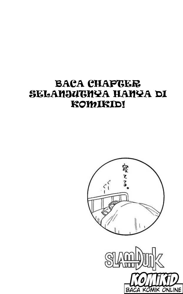 Read Slam Dunk ID Manga Online