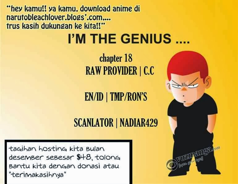Read Slam Dunk ID Manga Online