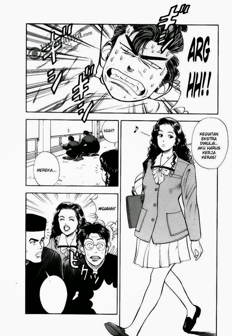 Read Slam Dunk ID Manga Online