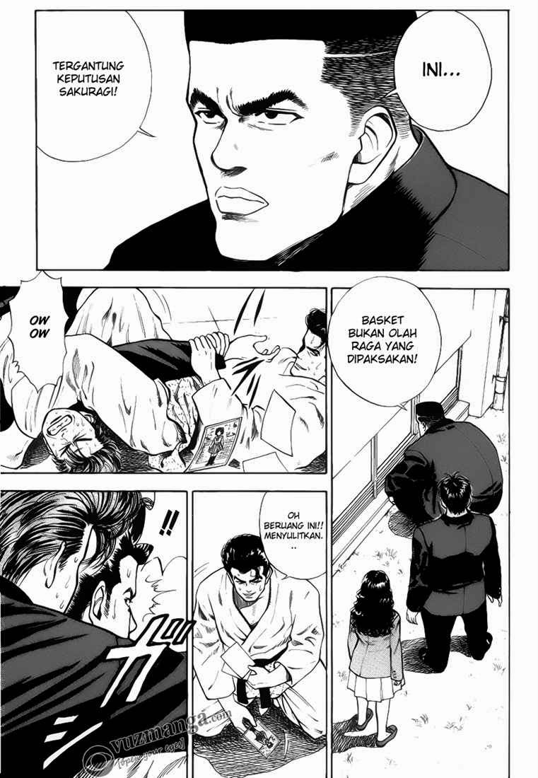 Read Slam Dunk ID Manga Online