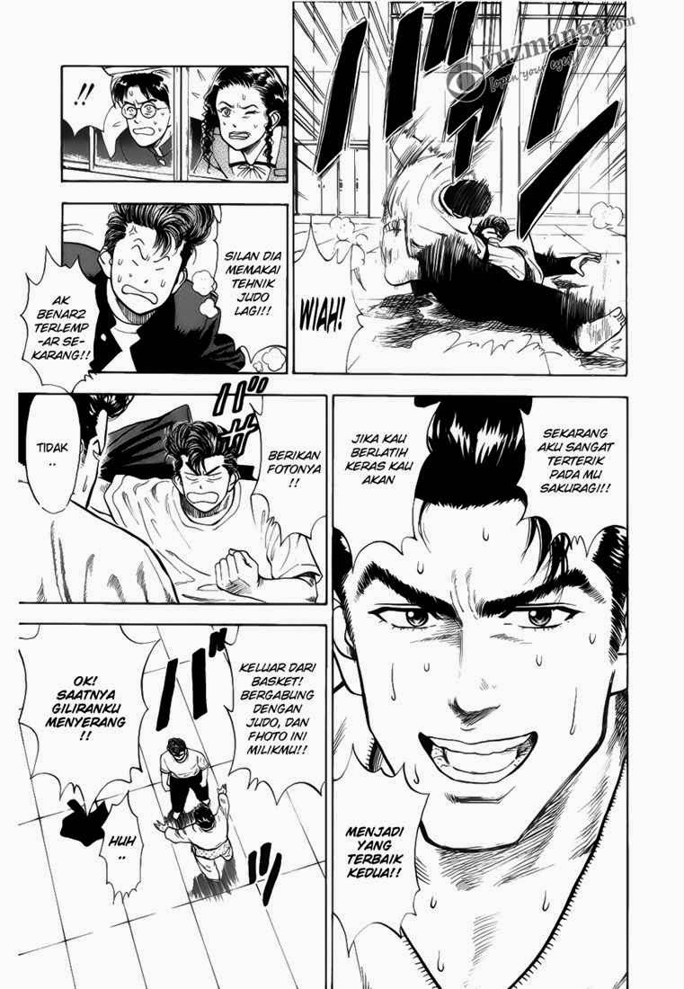Read Slam Dunk ID Manga Online