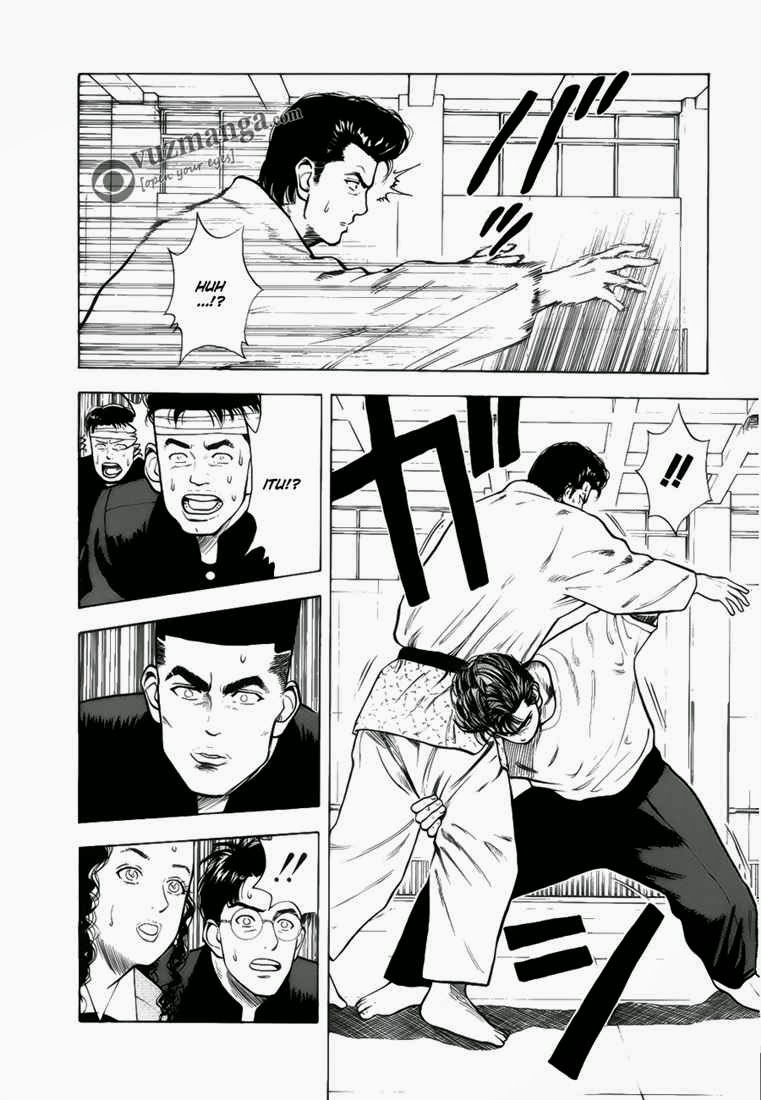 Read Slam Dunk ID Manga Online