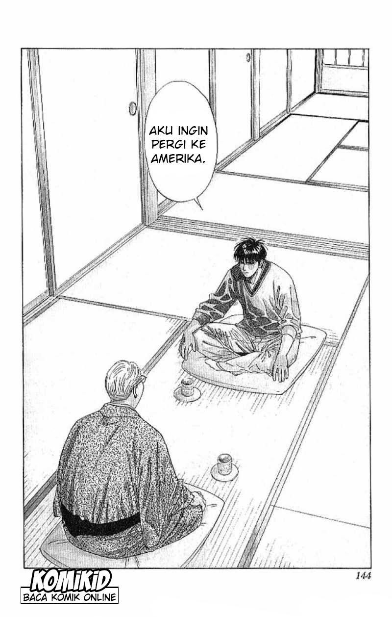 Read Slam Dunk ID Manga Online