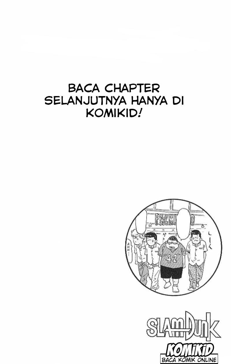 Read Slam Dunk ID Manga Online